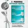 Душевая система Grocenberg GB7007-1WC Белая Хром