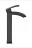 Смеситель для раковины FILARETE Waterfall FL6010BG цвет Графит