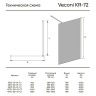 Душевая перегородка Veconi Korato KR-72 70 KR72-70-01-C7 профиль Хром стекло прозрачное