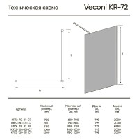 Душевая перегородка Veconi Korato KR-72 70 KR72-70-01-C7 профиль Хром стекло прозрачное