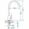 Смеситель для кухни Alveus Pixy Chr 1132175 Хром латунь