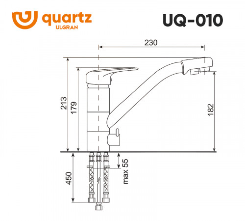 Смеситель для кухни Ulgran Quartz UQ-010-05 Бетон латунь