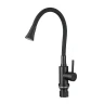 Смеситель для кухни Fmark FS8299H-01 цвет Черный