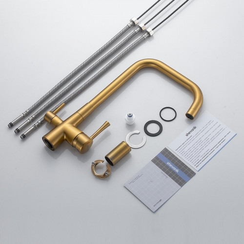 Смеситель для кухни Shevanik S528G цвет Золотой сатин