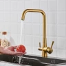 Смеситель для кухни Shevanik S528G цвет Золотой сатин