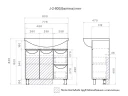 Тумба с раковиной Vigo Callao 80 tn.CAL.BAL.80.2D.2Y-com цвет Белый