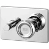 Смеситель для душа Remer Element ET09HRG Хром латунь встраиваемый