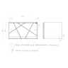 Тумба с раковиной Vigo Geometry 70 034 бетон-com подвесная цвет Бетон Белый