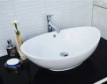 Раковина-чаша CeramaLux 60 9019 Белая