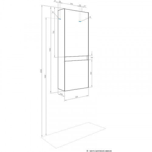Шкаф пенал Aquaton Форест 40 1A278603FR4D0 Туманный серый МДФ / ЛДСП