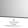 Зеркало Defesto Aura 120х60 DF 2978SH с подсветкой 34W-3000K/Сенсорный выключатель/Теплый белый свет/Черная рама