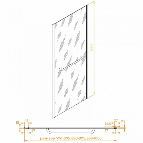 Душевая стенка RGW Z-060-1B 90 352206109-14 профиль Черный стекло прозрачное