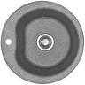 Кухонная мойка Aquaton Мида 51 1A712732MD230 Серая искусственный камень (литьевой мрамор) встраиваемый