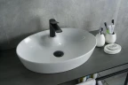 Раковина Gid Lago 55 N9436 51150 цвет Белый