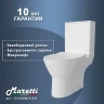 Унитаз компакт Maretti Ritta RI10NBM58-844 с бачком и сиденьем Микролифт фарфор напольный