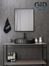 Раковина-чаша Gid Creativo 60 Bm888 53358 цвет Черный матовый