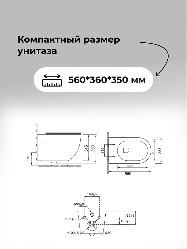 Унитаз с инсталляцией Grossman Classic 97.4411SQ.04.10M цвет Белый с сиденьем Микролифт с клавишей смыва цвет Хром