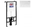 Инсталляция Bettoserb Sava Fix Slim SET40006486G для унитаза с клавишей смыва цвет Белый глянцевый