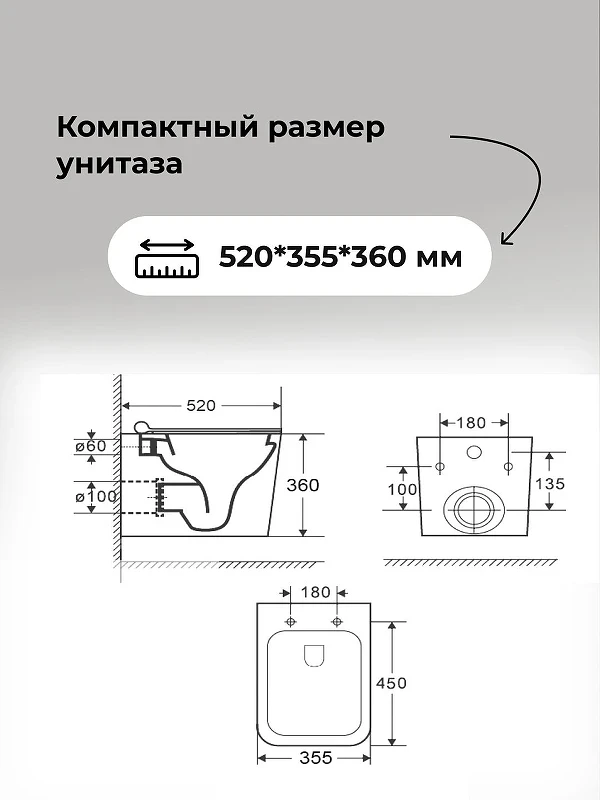 Унитаз с инсталляцией Grossman Style 97.4441S.05.01M цвет Белый глянцевый с сиденьем Микролифт с клавишей смыва цвет Белый