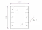 Зеркальный шкаф Onika Глория 60.01 L 206007 с подсветкой Белый МДФ / ЛДСП, стекло