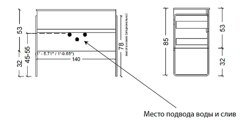 Тумба под раковину Boheme Armadi Art Vallessi 140 837-140-A glossy подвесная цвет Антрацит