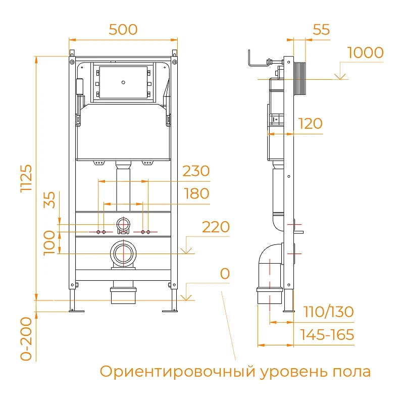 Инсталляция RGW SWI-02 68420301-01 для унитаза без клавиши смыва пластик