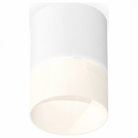 Накладной светильник Ambrella Light XS XS7401045