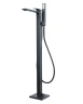 Смеситель для ванны Orange Lutz M04-336b
