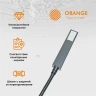 Смеситель для ванны Orange Lutz M04-336b