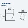 Унитаз с инсталляцией Aquanet Cetus 332171+306274+306276 цвет Белый с сиденьем Микролифт и клавишей смыва цвет Хром