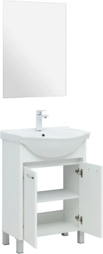 Тумба с раковиной Aquanet Донна 60 308382 цвет Белый глянец