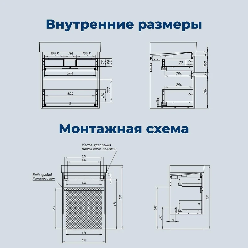 Тумба с раковиной Aquanet Nova Lite 2.0 60 348189 подвесная цвет Дуб рустикальный