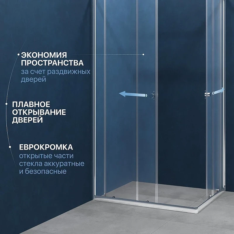 Душевой уголок DIWO Углич 100х80 Щ0000058927 профиль Хром стекло прозрачное