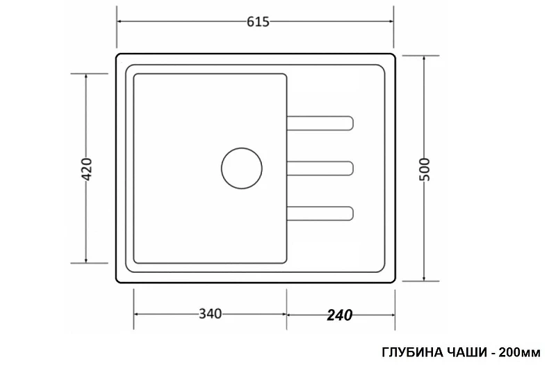 Кухонная мойка ZorG GR 61,5 GR 615 BLACK GRAFIT цвет Черный