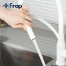 Смеситель для кухни Frap F4552-8 Белый латунь