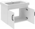 Тумба с раковиной DIWO Сочи 60 подвесная цвет Белый