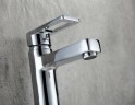 Смеситель для раковины Frap H72 F1072 Хром