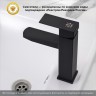 Смеситель для раковины Ростовская Мануфактура Сантехники SUS125BL-001F Черный матовый нержавеющая сталь