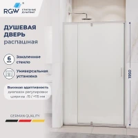 Душевая дверь RGW Passage (Пассаж) PA-008 110 350800812-21 профиль Хром стекло матовое-сатинат