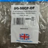 Выпуск для раковины McAlpine SG-50CP-OF цвет Хром