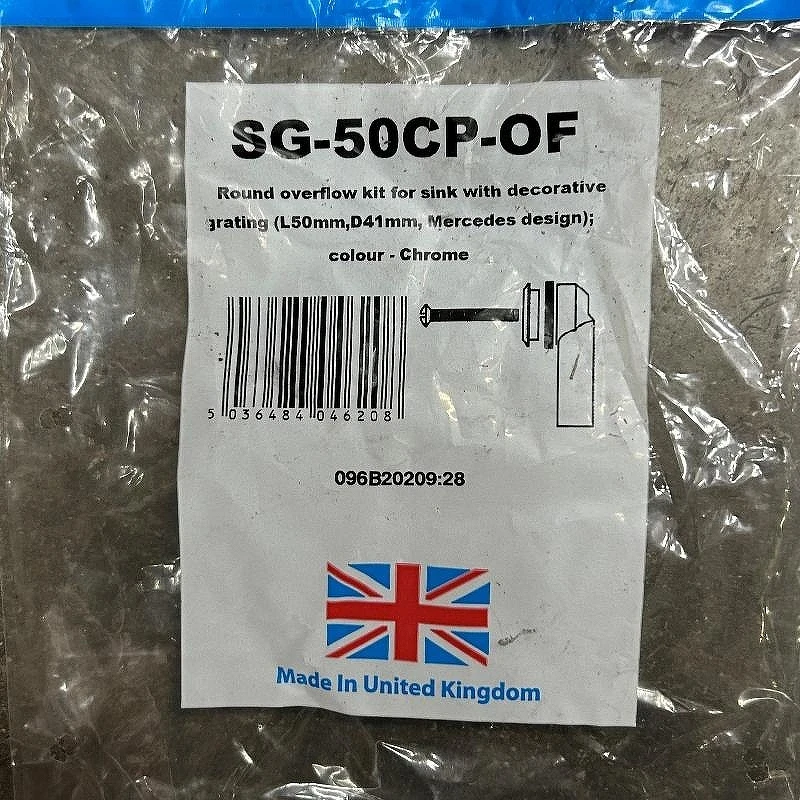 Выпуск для раковины McAlpine SG-50CP-OF цвет Хром