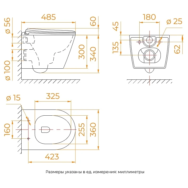 Унитаз подвесной RGW SW-52 80420252-01 цвет Белый с сиденьем Микролифт