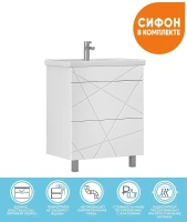Тумба с раковиной Vigo Geometry 70 tn.GEO.FOS.70.2Y-com цвет Белый