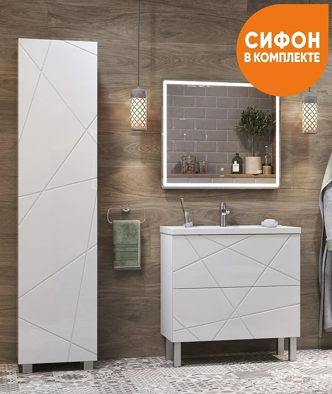 Тумба с раковиной Vigo Geometry 70 tn.GEO.FOS.70.2Y-com цвет Белый