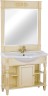 Раковина Migliore Kantri 95 26655 Белая полувстраиваемая