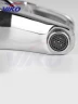 Смеситель для раковины Viko V-3211 Хром