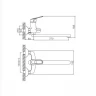 Смеситель для ванны Cron CN2236 Хром