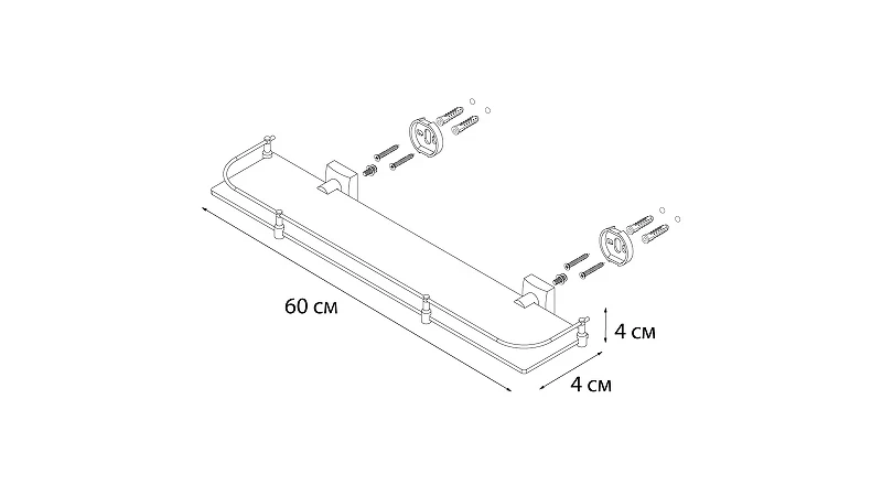 Стеклянная полка Fixsen Kvadro FX-61303B Хром