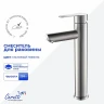 Смеситель для раковины Ceruttispa Овидио (Ovidio) XLBN CT12081 12081 цвет Черный матовый
