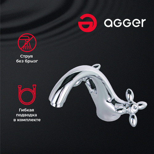 Смеситель для раковины Agger Retro A1902100 Хром